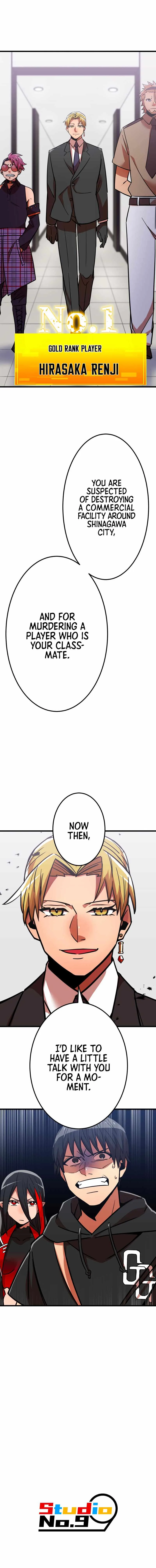 Savior of Divine Blood ~Draw Out 0.00000001% To Become the Strongest~ Chapter 14 page 24