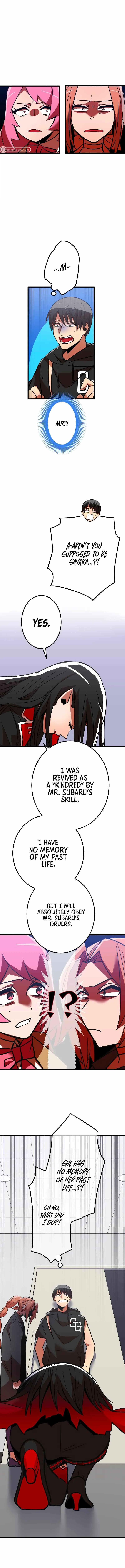 Savior of Divine Blood ~Draw Out 0.00000001% To Become the Strongest~ Chapter 14 page 16