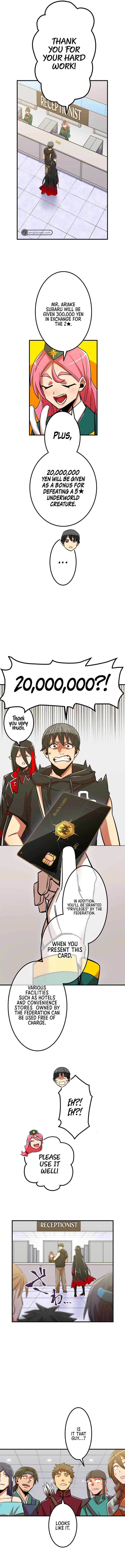 Savior of Divine Blood ~Draw Out 0.00000001% To Become the Strongest~ Chapter 15 page 13