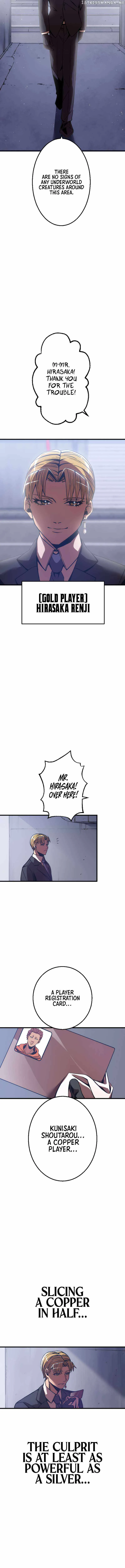 Savior of Divine Blood ~Draw Out 0.00000001% To Become the Strongest~ Chapter 3 page 33