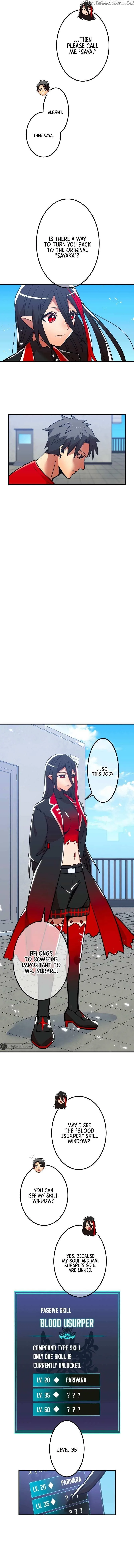 Savior of Divine Blood ~Draw Out 0.00000001% To Become the Strongest~ Chapter 16 page 9