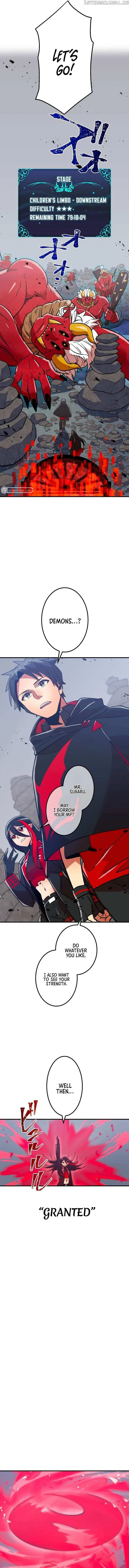 Savior of Divine Blood ~Draw Out 0.00000001% To Become the Strongest~ Chapter 16 page 13
