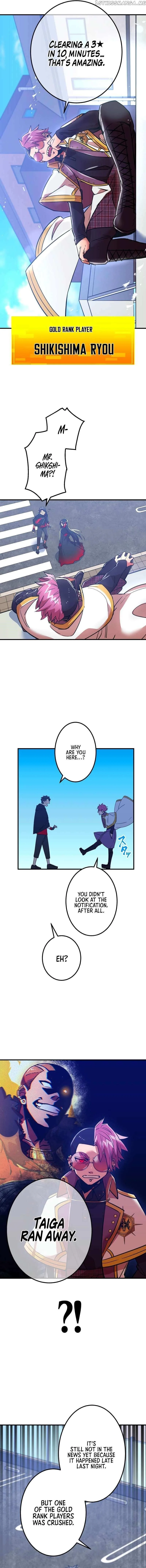 Savior of Divine Blood ~Draw Out 0.00000001% To Become the Strongest~ Chapter 16 page 17