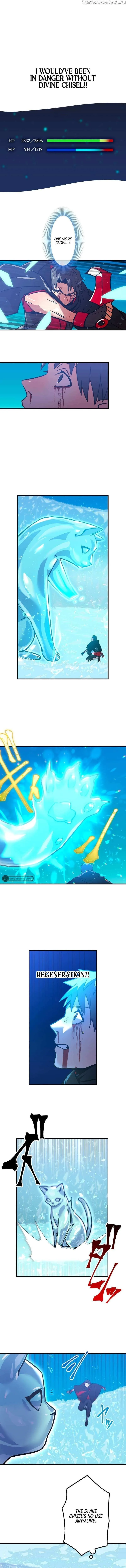 Savior of Divine Blood ~Draw Out 0.00000001% To Become the Strongest~ Chapter 17 page 11