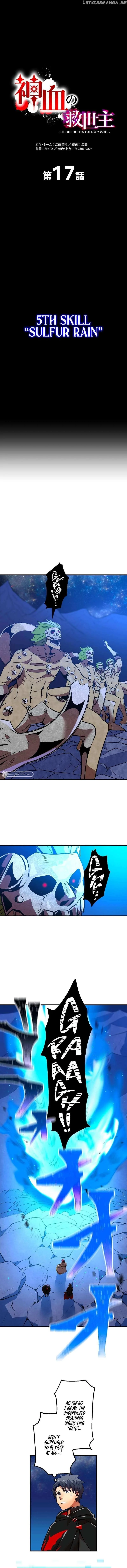 Savior of Divine Blood ~Draw Out 0.00000001% To Become the Strongest~ Chapter 17 page 3