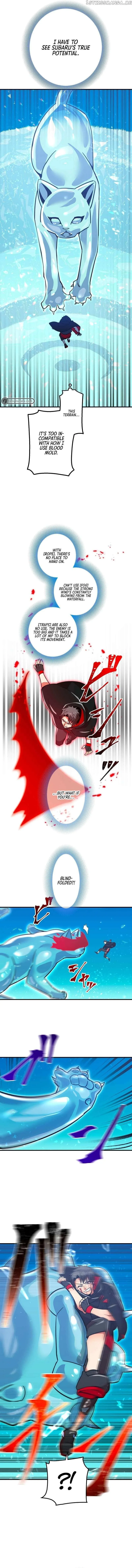 Savior of Divine Blood ~Draw Out 0.00000001% To Become the Strongest~ Chapter 17 page 13