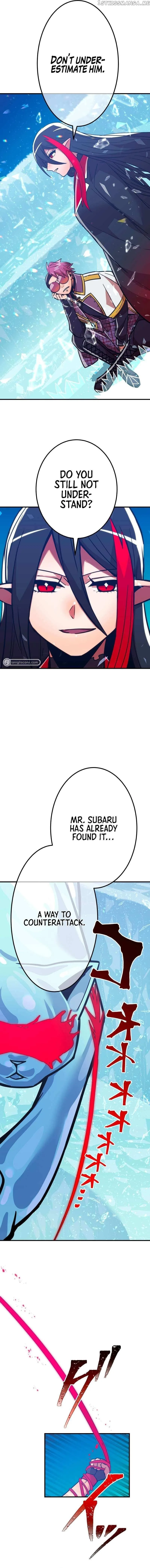 Savior of Divine Blood ~Draw Out 0.00000001% To Become the Strongest~ Chapter 17 page 15