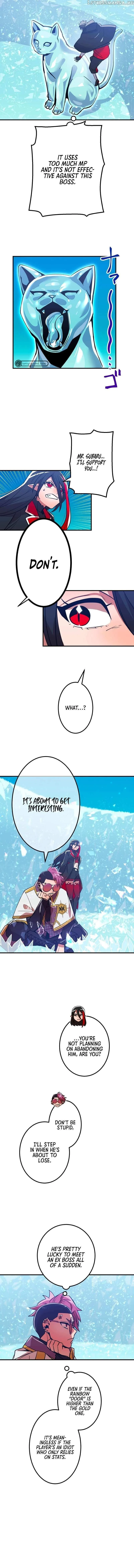 Savior of Divine Blood ~Draw Out 0.00000001% To Become the Strongest~ Chapter 17 page 12