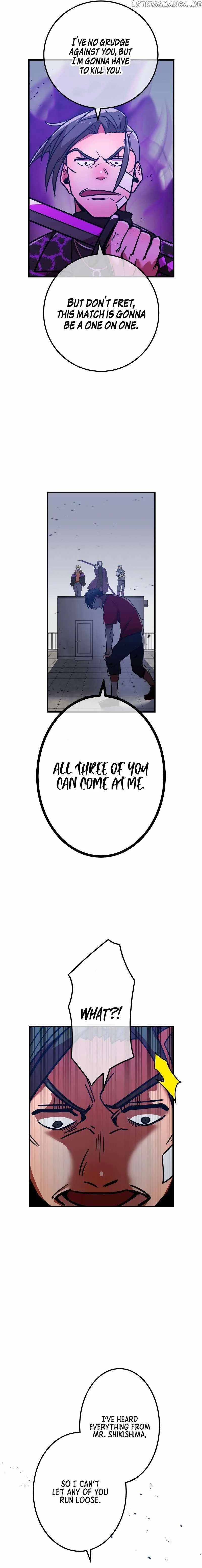 Savior of Divine Blood ~Draw Out 0.00000001% To Become the Strongest~ Chapter 32 page 21