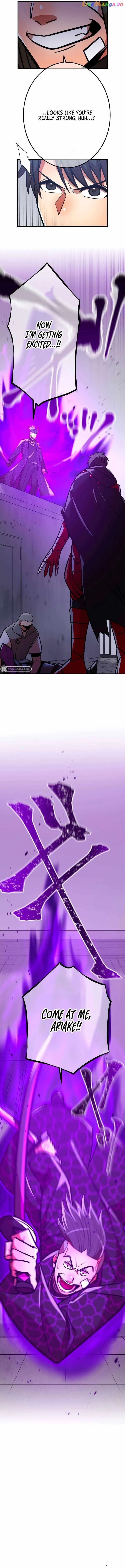 Savior of Divine Blood ~Draw Out 0.00000001% To Become the Strongest~ Chapter 33 page 6