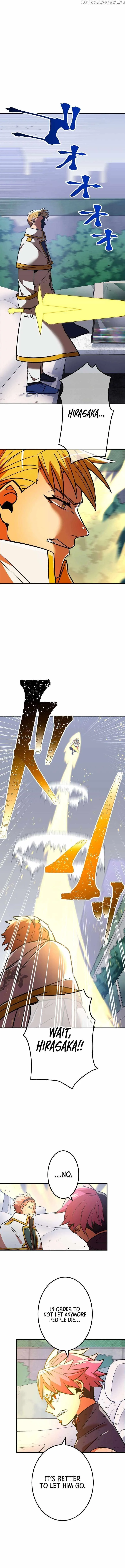 Savior of Divine Blood ~Draw Out 0.00000001% To Become the Strongest~ Chapter 32 page 15