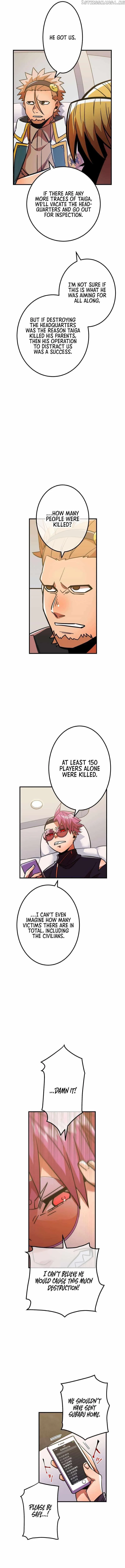 Savior of Divine Blood ~Draw Out 0.00000001% To Become the Strongest~ Chapter 32 page 12