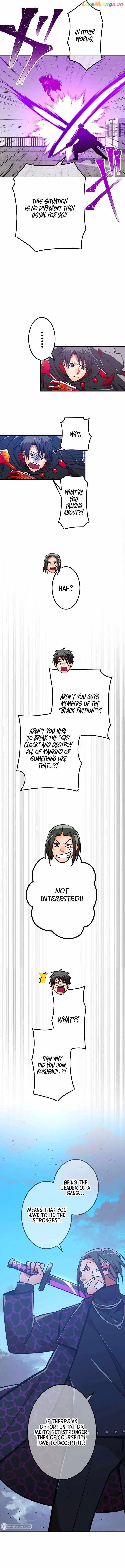 Savior of Divine Blood ~Draw Out 0.00000001% To Become the Strongest~ Chapter 33 page 11