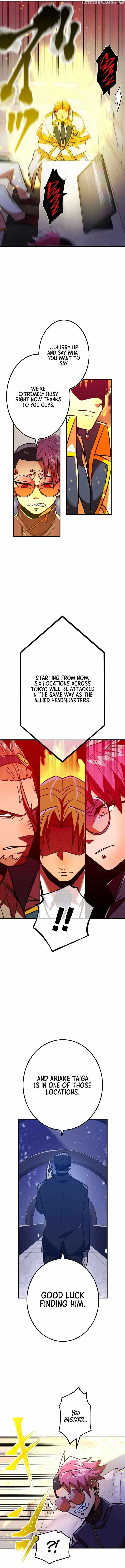 Savior of Divine Blood ~Draw Out 0.00000001% To Become the Strongest~ Chapter 32 page 14