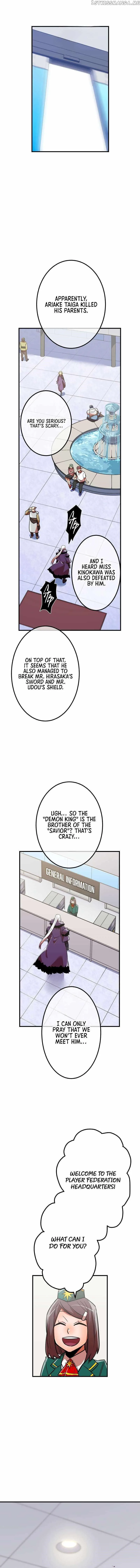 Savior of Divine Blood ~Draw Out 0.00000001% To Become the Strongest~ Chapter 32 page 6