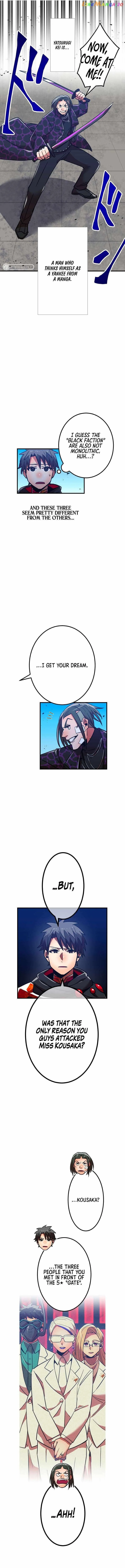 Savior of Divine Blood ~Draw Out 0.00000001% To Become the Strongest~ Chapter 33 page 13