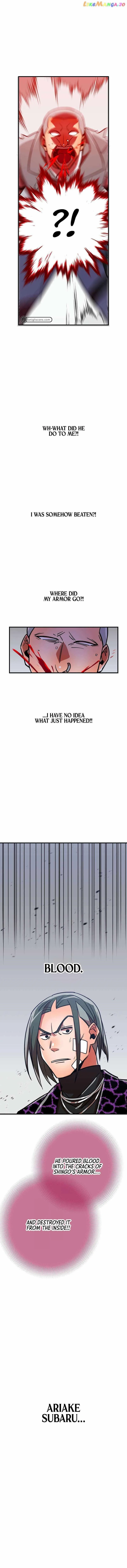 Savior of Divine Blood ~Draw Out 0.00000001% To Become the Strongest~ Chapter 33 page 5