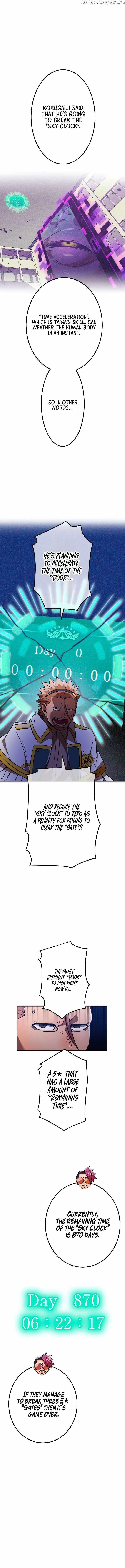 Savior of Divine Blood ~Draw Out 0.00000001% To Become the Strongest~ Chapter 32 page 17