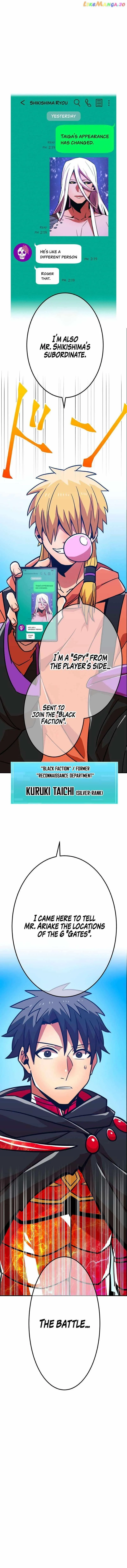 Savior of Divine Blood ~Draw Out 0.00000001% To Become the Strongest~ Chapter 33 page 19