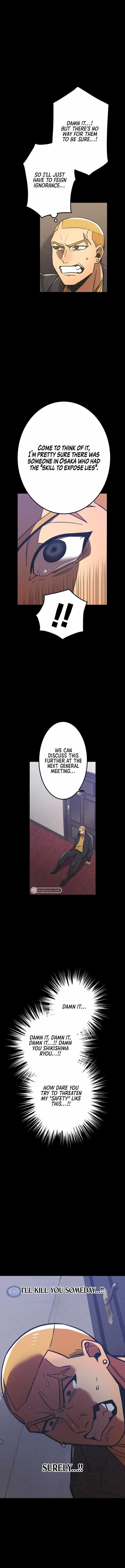 Savior of Divine Blood ~Draw Out 0.00000001% To Become the Strongest~ Chapter 34 page 8