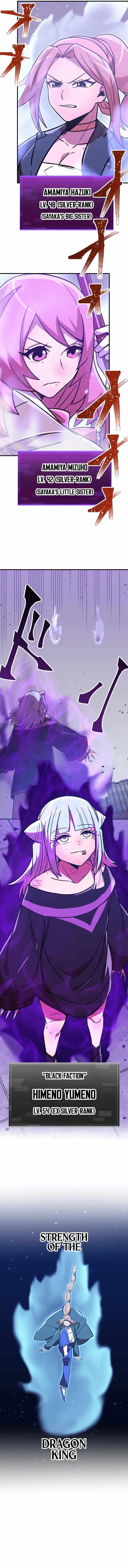 Savior of Divine Blood ~Draw Out 0.00000001% To Become the Strongest~ Chapter 36 page 15