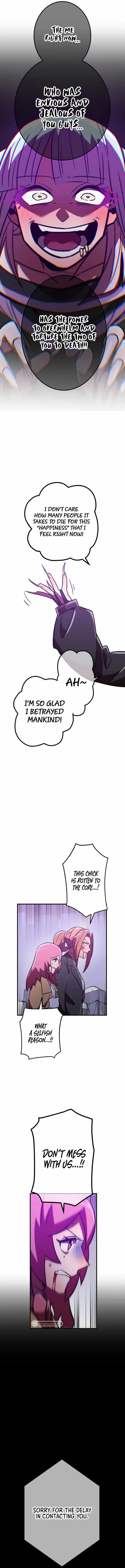 Savior of Divine Blood ~Draw Out 0.00000001% To Become the Strongest~ Chapter 36 page 24