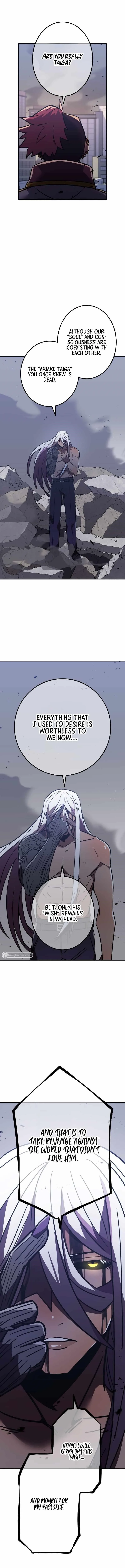 Savior of Divine Blood ~Draw Out 0.00000001% To Become the Strongest~ Chapter 34 page 16