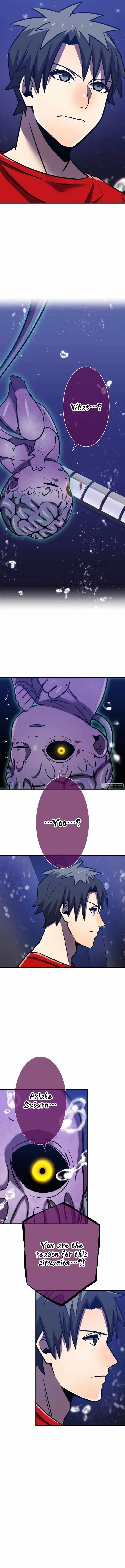 Savior of Divine Blood ~Draw Out 0.00000001% To Become the Strongest~ Chapter 42 page 3