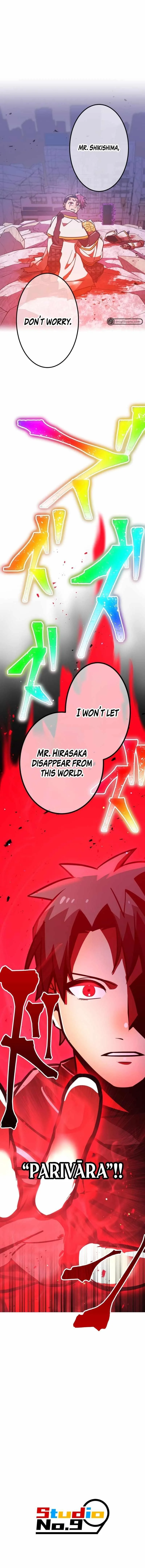 Savior of Divine Blood ~Draw Out 0.00000001% To Become the Strongest~ Chapter 39 page 28