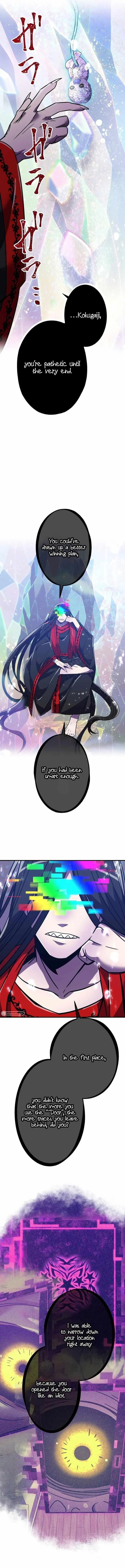 Savior of Divine Blood ~Draw Out 0.00000001% To Become the Strongest~ Chapter 43 page 10