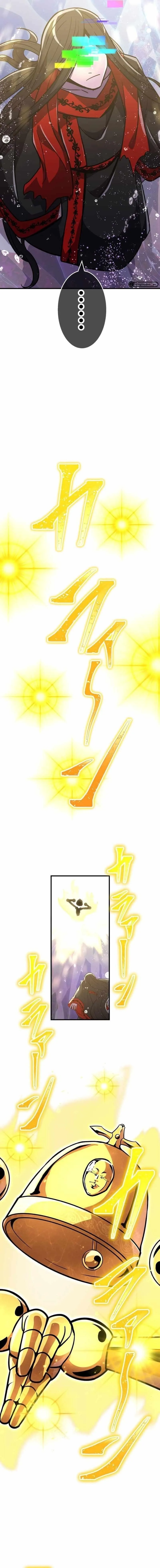 Savior of Divine Blood ~Draw Out 0.00000001% To Become the Strongest~ Chapter 43 page 18