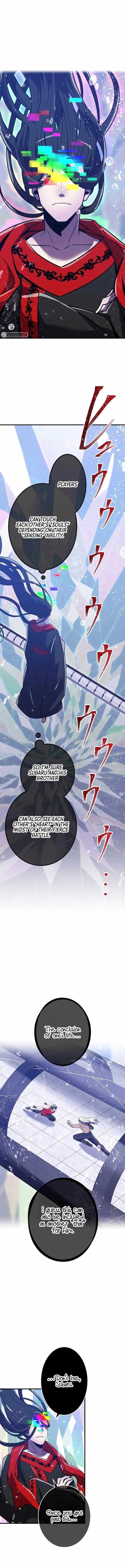 Savior of Divine Blood ~Draw Out 0.00000001% To Become the Strongest~ Chapter 44 page 2