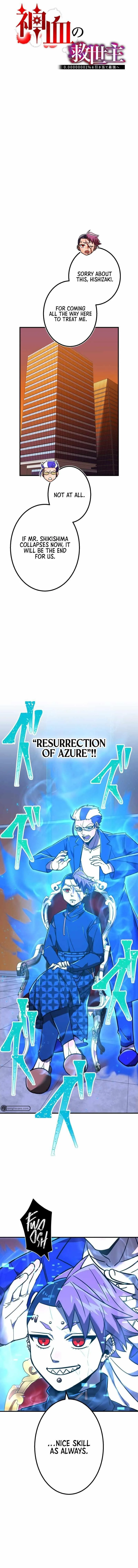 Savior of Divine Blood ~Draw Out 0.00000001% To Become the Strongest~ Chapter 46 page 4
