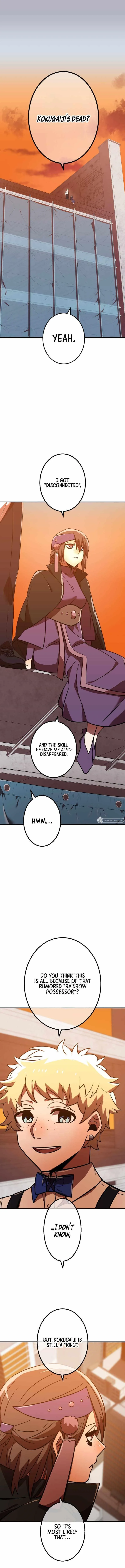 Savior of Divine Blood ~Draw Out 0.00000001% To Become the Strongest~ Chapter 46 page 2