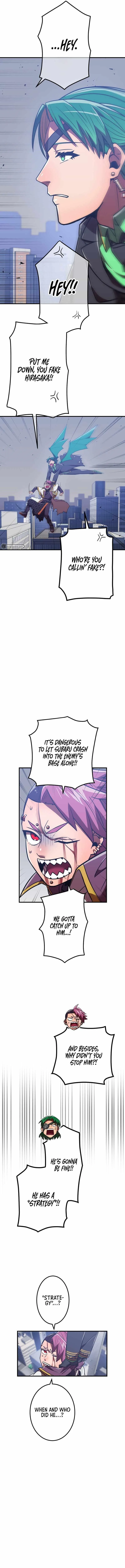 Savior of Divine Blood ~Draw Out 0.00000001% To Become the Strongest~ Chapter 41 page 6