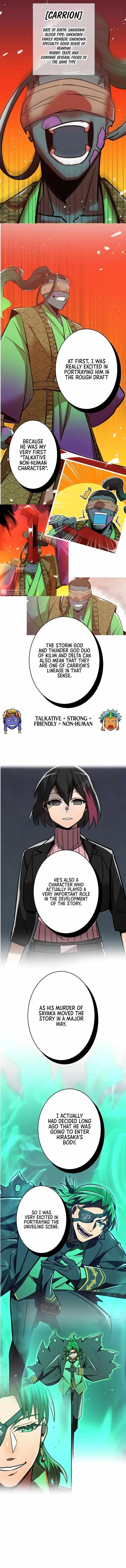Savior of Divine Blood ~Draw Out 0.00000001% To Become the Strongest~ Chapter 46.5 page 7