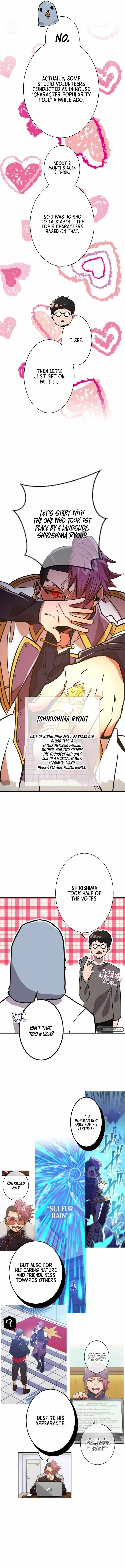 Savior of Divine Blood ~Draw Out 0.00000001% To Become the Strongest~ Chapter 46.5 page 3