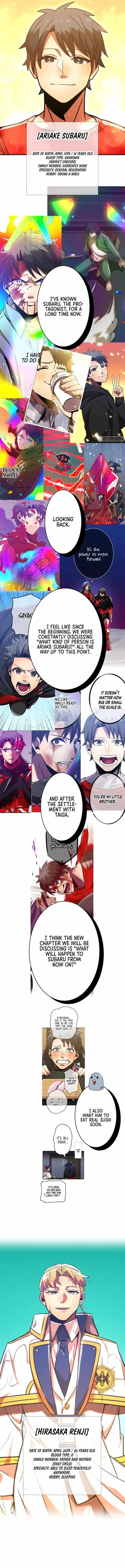 Savior of Divine Blood ~Draw Out 0.00000001% To Become the Strongest~ Chapter 46.5 page 5