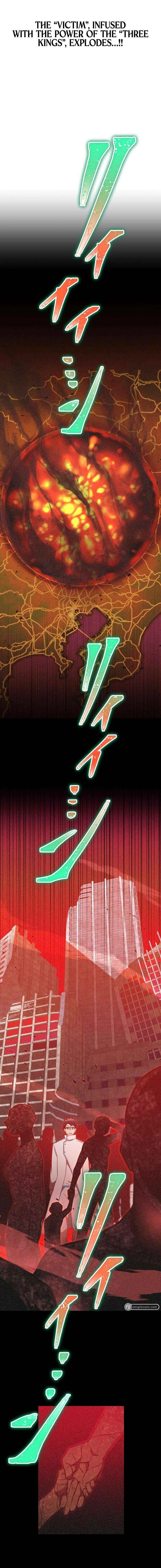 Savior of Divine Blood ~Draw Out 0.00000001% To Become the Strongest~ Chapter 48 page 13