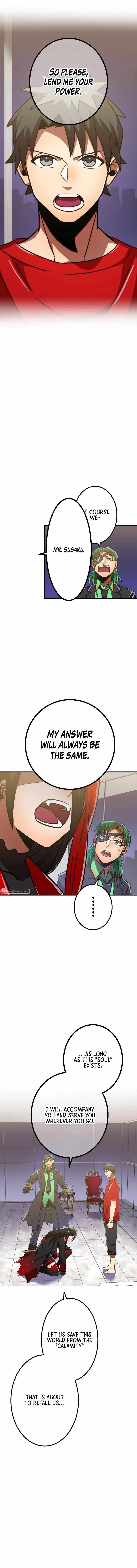 Savior of Divine Blood ~Draw Out 0.00000001% To Become the Strongest~ Chapter 49 page 10
