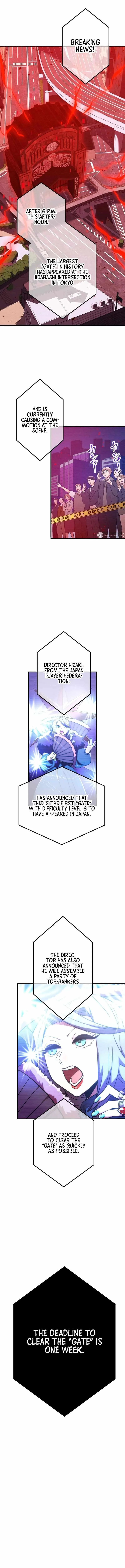 Savior of Divine Blood ~Draw Out 0.00000001% To Become the Strongest~ Chapter 49 page 2