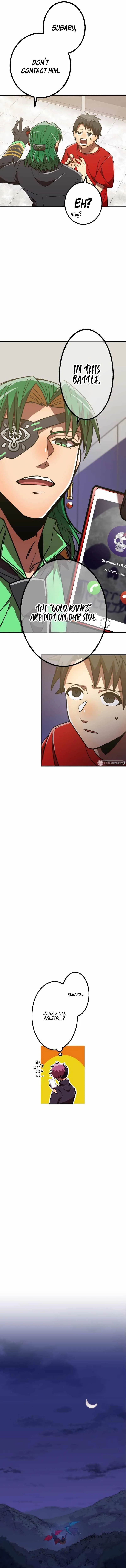 Savior of Divine Blood ~Draw Out 0.00000001% To Become the Strongest~ Chapter 49 page 13