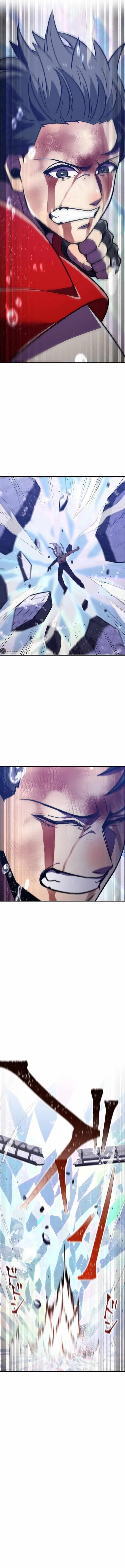 Savior of Divine Blood ~Draw Out 0.00000001% To Become the Strongest~ Chapter 44 page 22