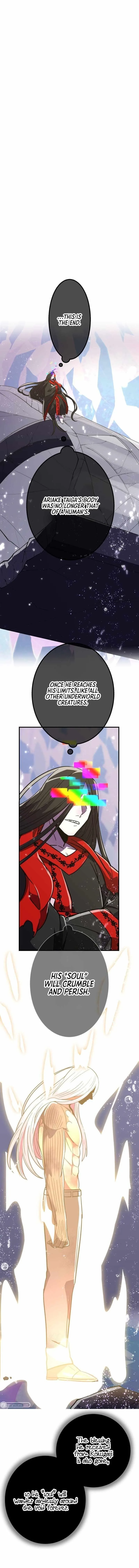 Savior of Divine Blood ~Draw Out 0.00000001% To Become the Strongest~ Chapter 45 page 7