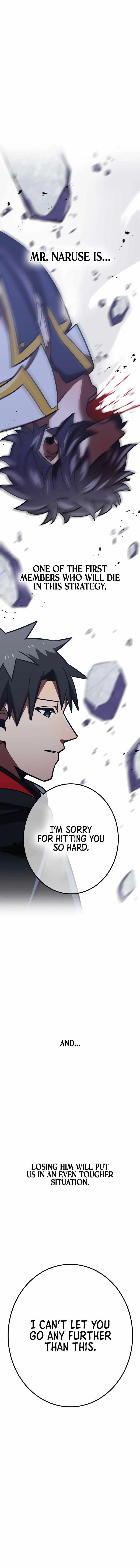 Savior of Divine Blood ~Draw Out 0.00000001% To Become the Strongest~ Chapter 53 page 24