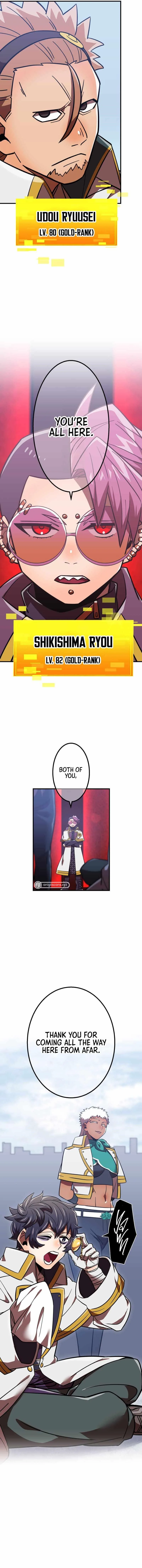 Savior of Divine Blood ~Draw Out 0.00000001% To Become the Strongest~ Chapter 53 page 11