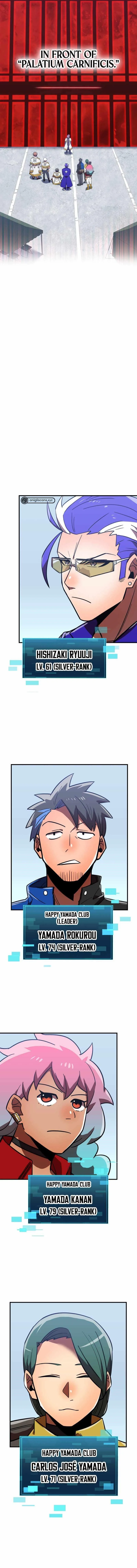 Savior of Divine Blood ~Draw Out 0.00000001% To Become the Strongest~ Chapter 53 page 10