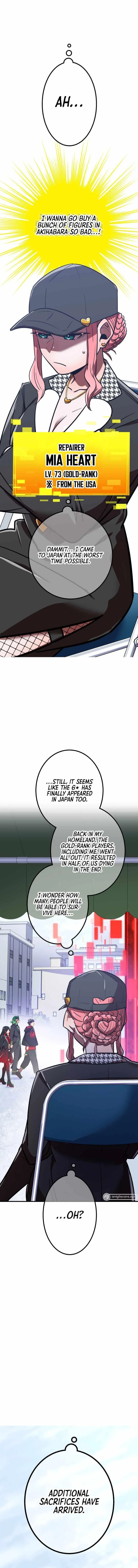 Savior of Divine Blood ~Draw Out 0.00000001% To Become the Strongest~ Chapter 53 page 16