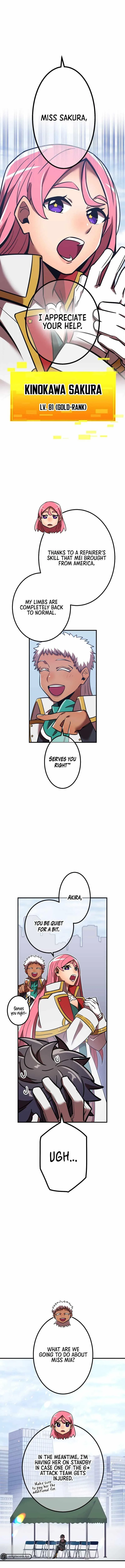 Savior of Divine Blood ~Draw Out 0.00000001% To Become the Strongest~ Chapter 53 page 15