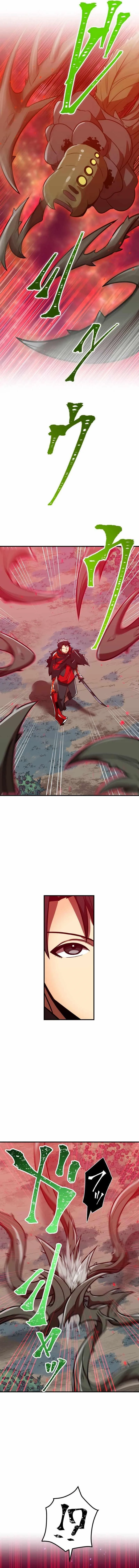 Savior of Divine Blood ~Draw Out 0.00000001% To Become the Strongest~ Chapter 51 page 4